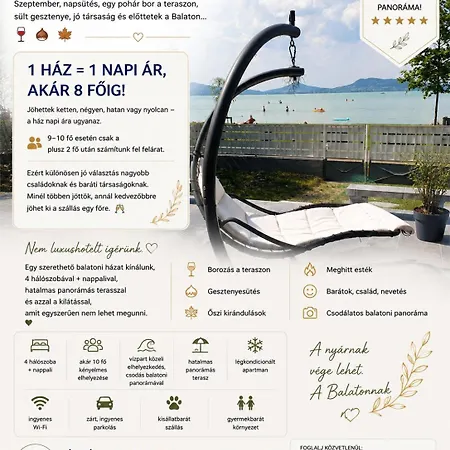 Arpad House Фоньод